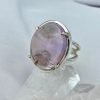 Anillo Ametrino cabuchon